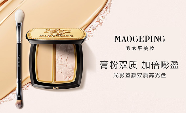 品(pin)牌理(li)念